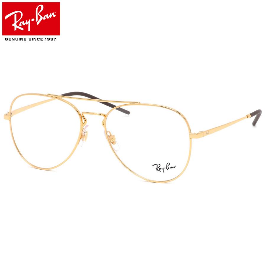 Ray Ban レイバン メガネ Rx6413 2500 56サイズ Aviator アビエーター ティアドロップ パイロット ダブルブリッジ ツーブリッジ Rx6413 2500 56 メガネ サングラスのthats 通販 Yahoo ショッピング