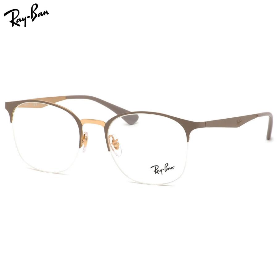 Ray-Ban（レイバン） メガネ RX6422 3005 51サイズ Stylish HIGHSTREET