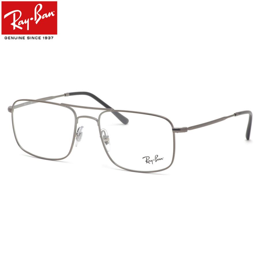 レイバン RX6434 2620 55 メガネ レイバン純正レンズ対応 Ray-Ban HIGHSTREET ハイス