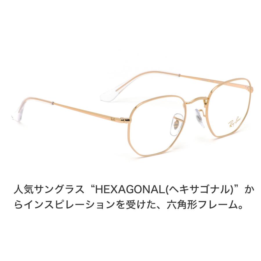 Ray-Ban（レイバン） メガネ RX6448 3086 48 51 54 Ray-Ban : メガネ