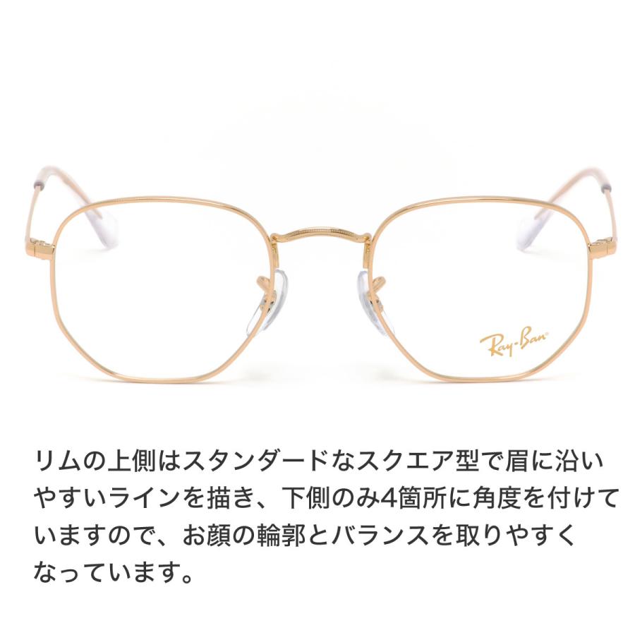 Ray-Ban（レイバン） メガネ RX6448 3086 48 51 54 Ray-Ban : メガネ