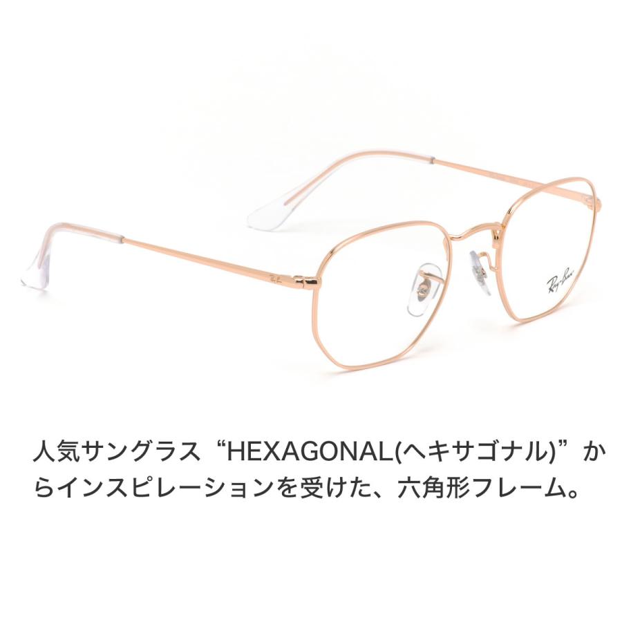 Ray-Ban（レイバン） メガネ RX6448 3094 48 51 54 Ray-Banレイバン