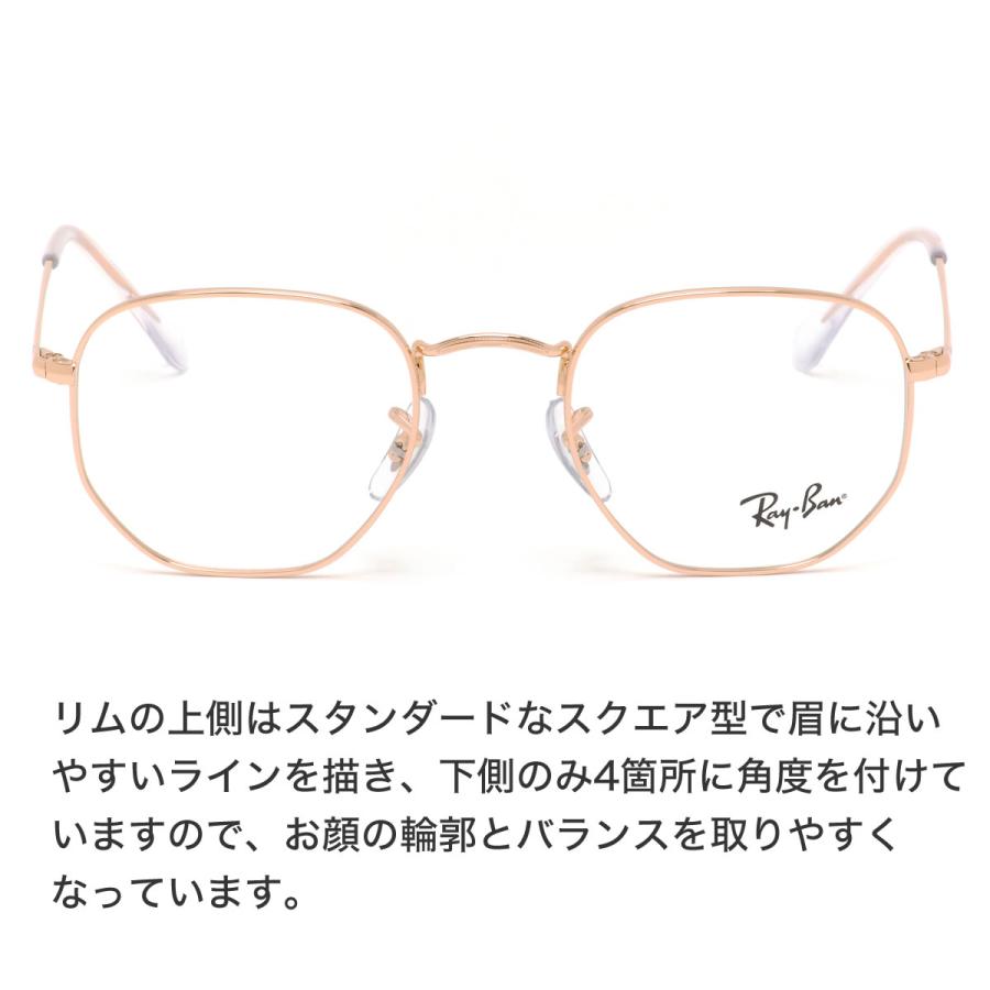 [美品] Ray-Ban レイバン RB6448 3094 メガネ 楽天市場】レイバン メガネ フレーム 正規品 Ray-Ban RX6448 3094 伊達