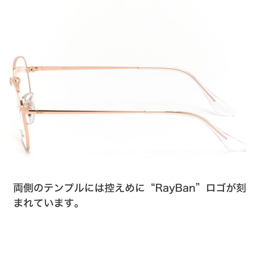 [美品] Ray-Ban レイバン RB6448 3094 メガネ 楽天市場】レイバン メガネ RX6448 3086 48 51 54 Ray-Ban
