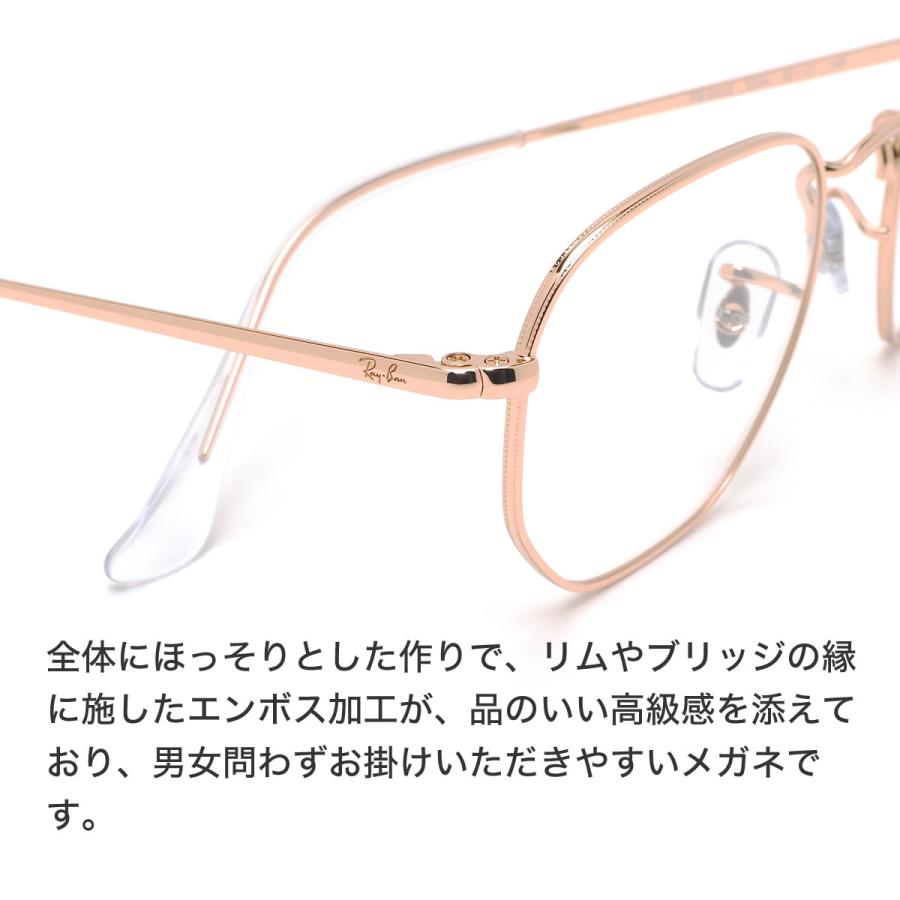 [美品] Ray-Ban レイバン RB6448 3094 メガネ 楽天市場】レイバン メガネ RX6448 3086 48 51 54 Ray-Ban