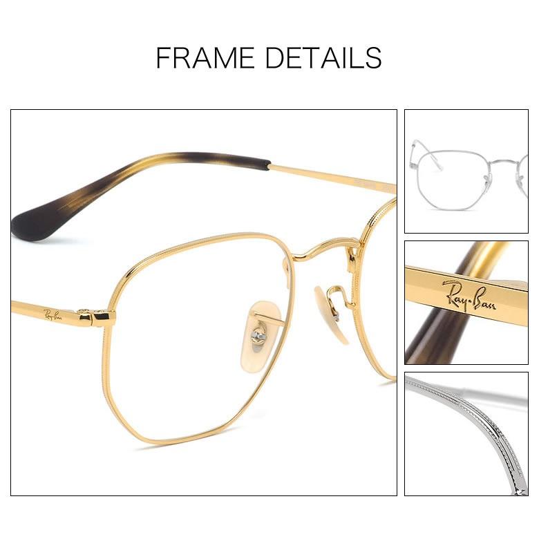 Ray-Ban（レイバン） RX6448 48サイズ 51サイズ 54サイズ 調光
