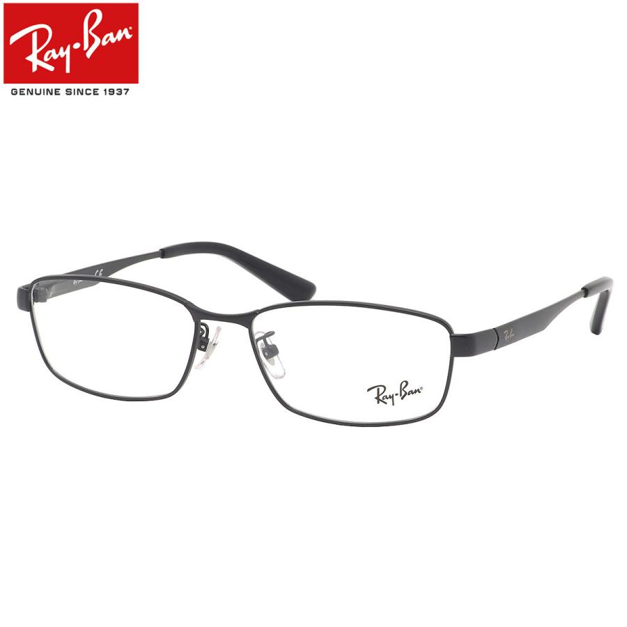 レイバン メガネ RX6452D 2503 56 レイバン純正レンズ対応 Ray-Ban JPフィット 日本企画 ジ Ray-Ban メガネ RX6452D 2503 56 レイバン純正レンズ対応 レイバン JPフィット 日本企画 ジャパンコレクション メンズ  レディース | メガネ・サングラスのThat\u2019s