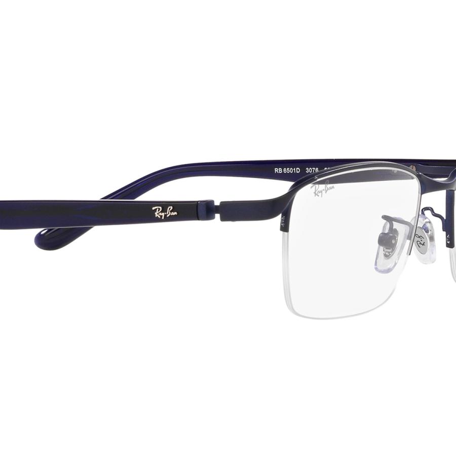 Ray-Ban（レイバン） 【レイバン純正レンズに新色登場】 RX6501D 3076