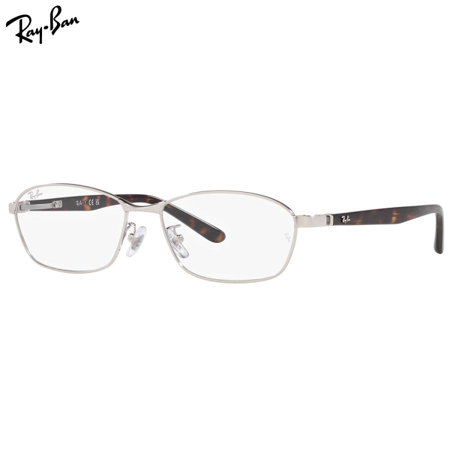 Ray-Ban 【レイバン純正レンズに新色登場】 レイバン RX6502D 2595 55 