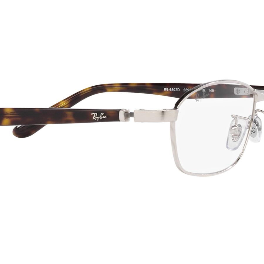 Ray-Ban（レイバン） 【レイバン純正レンズに新色登場】 RX6502D 2595