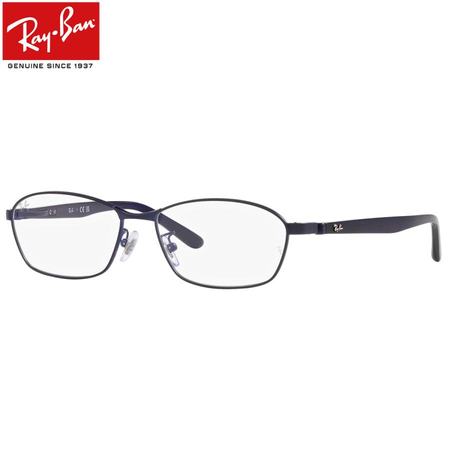 レイバン RX6502D-3076 ライトグレー調光サングラス ケース無し