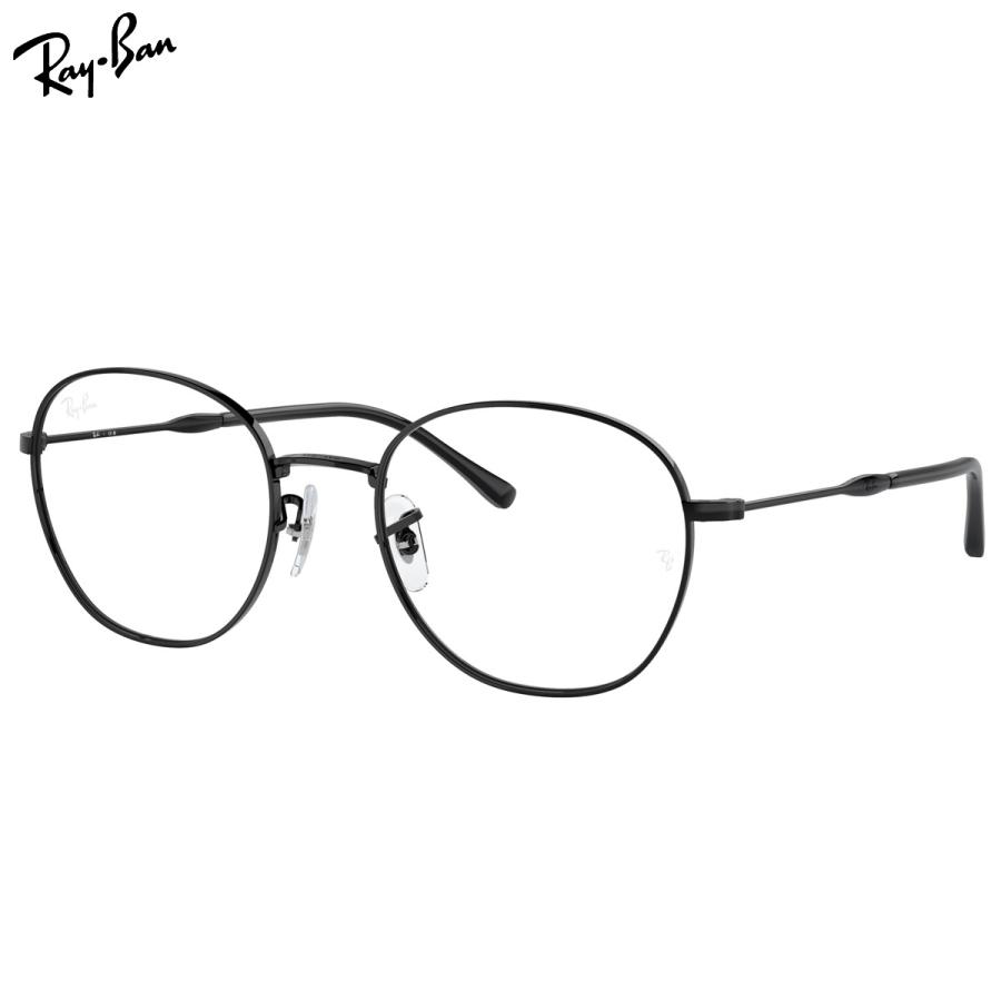 Ray-Ban（レイバン） メガネ RX6509 2509 53 Ray-Ban レイバン純正