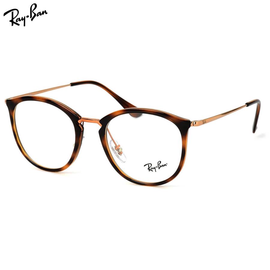 Ray-Ban（レイバン） メガネ RX7140 5687 49サイズ HIGHSTREET ハイ