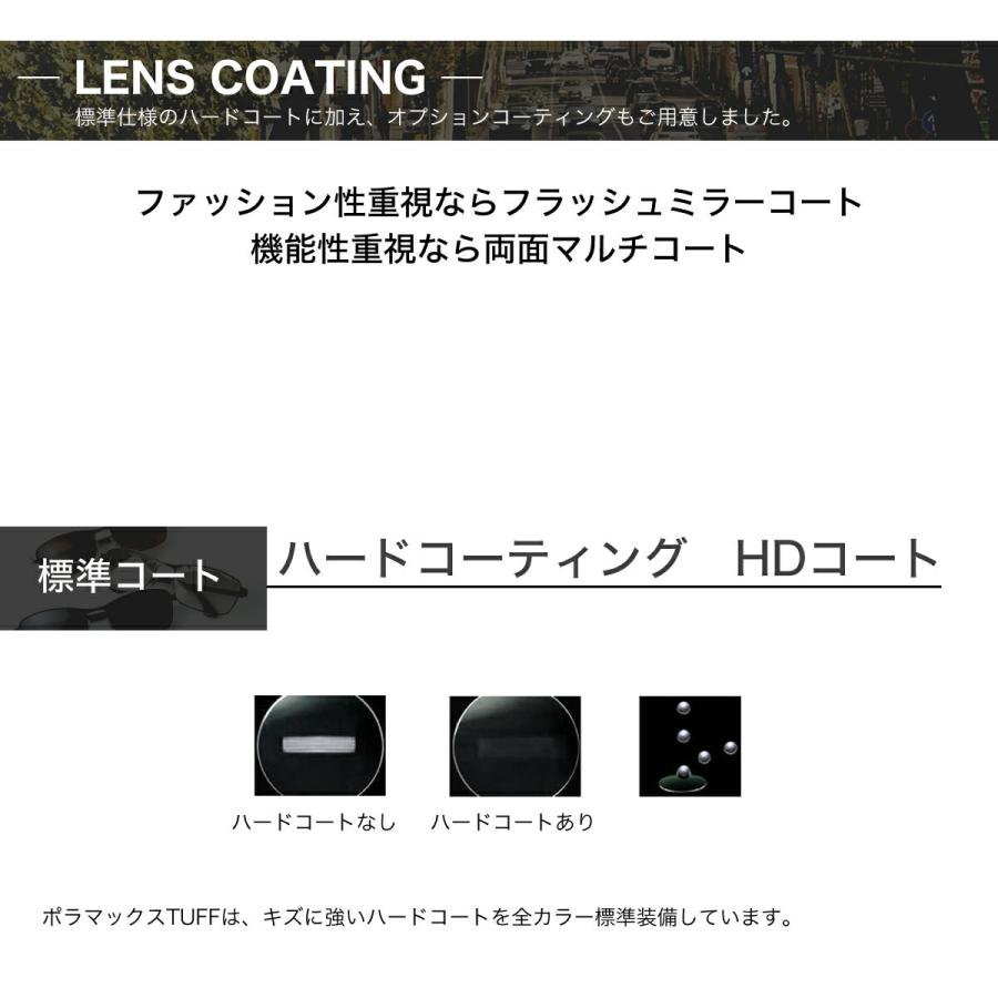 レイバン RX7140 49サイズ 51サイズ コダック ポラマックス タフ 偏光サングラス 度付き KODAK PolarMaxTUFF 偏光レンズ [OS]｜thats-net｜08