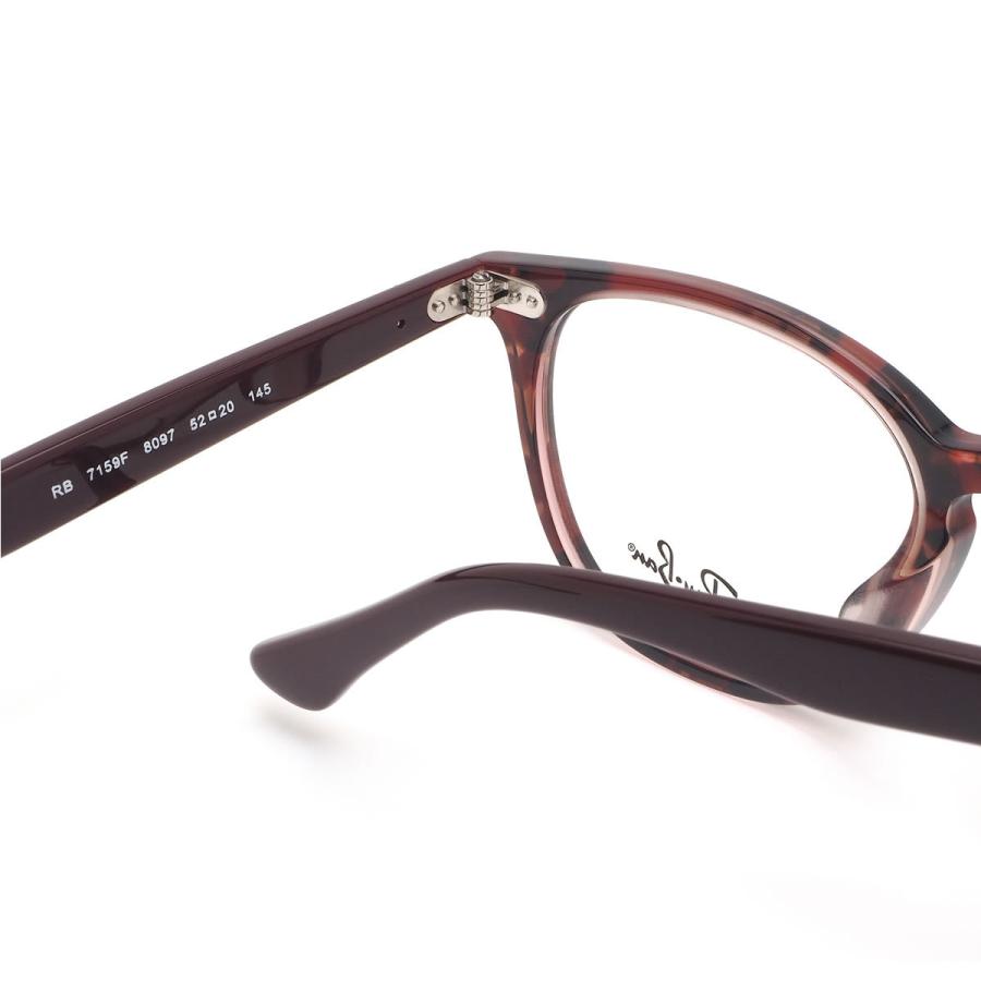 Ray-Ban（レイバン） メガネ RX7159F 8097 52 Ray-Ban : メガネ