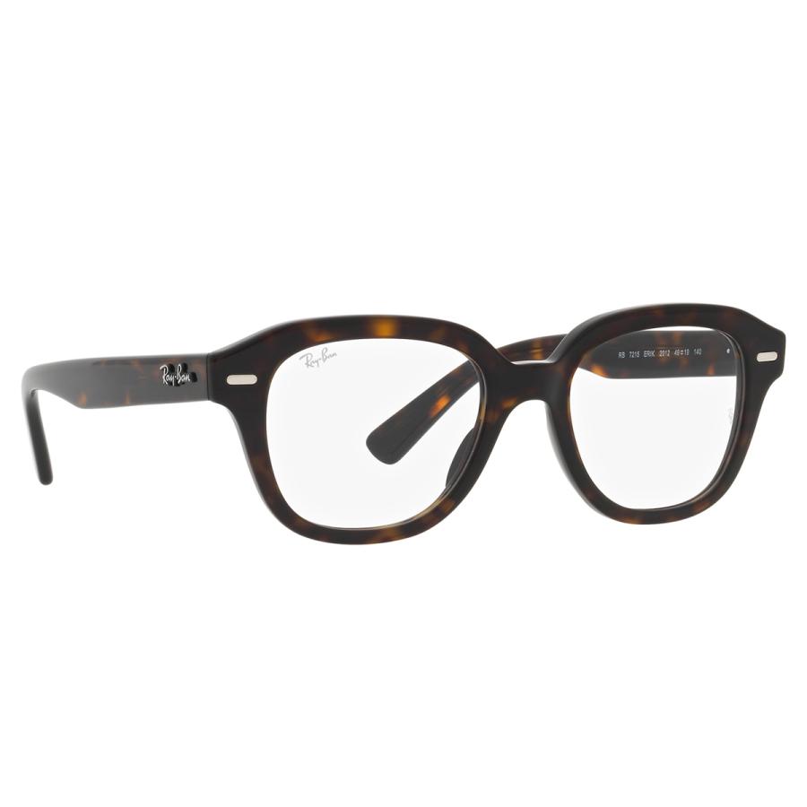 Ray-Ban（レイバン） メガネ RX7215F 2012 51 Ray-Ban : メガネ