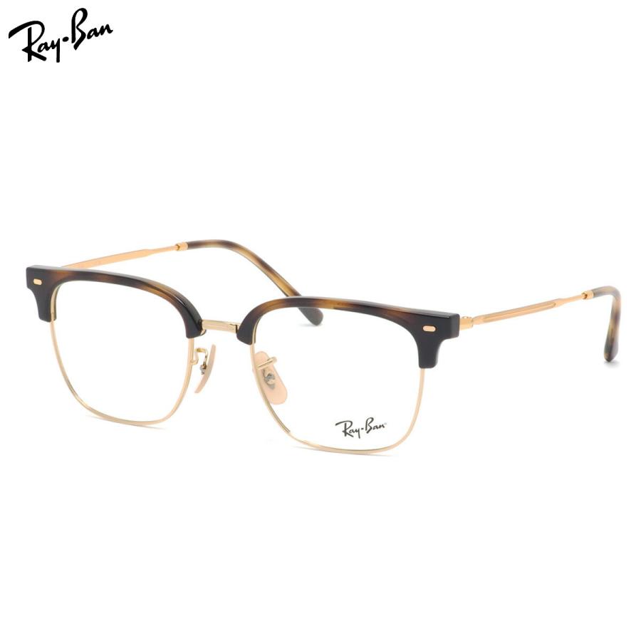Ray-Ban（レイバン） メガネ RX7216 2012 49 Ray-Ban ニュークラブ