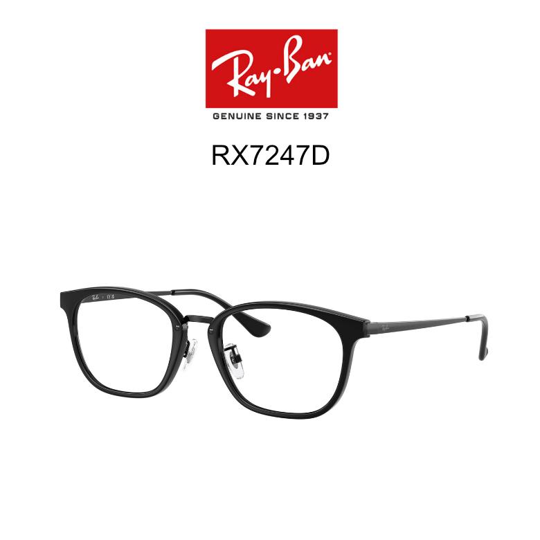 Ray-Ban（レイバン） サングラス RX7247D 51サイズ ITO 150 偏光