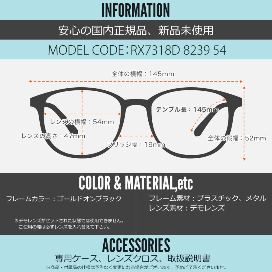 シルバーメタルフレーム度付き眼鏡 新品未使用 Ray-Ban（レイバン） 【レイバン純正レンズに新色登場】 メガネ