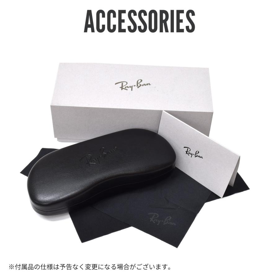 Ray-Ban（レイバン） メガネ RX7551 3214 56 Ray-Ban レイバン純正