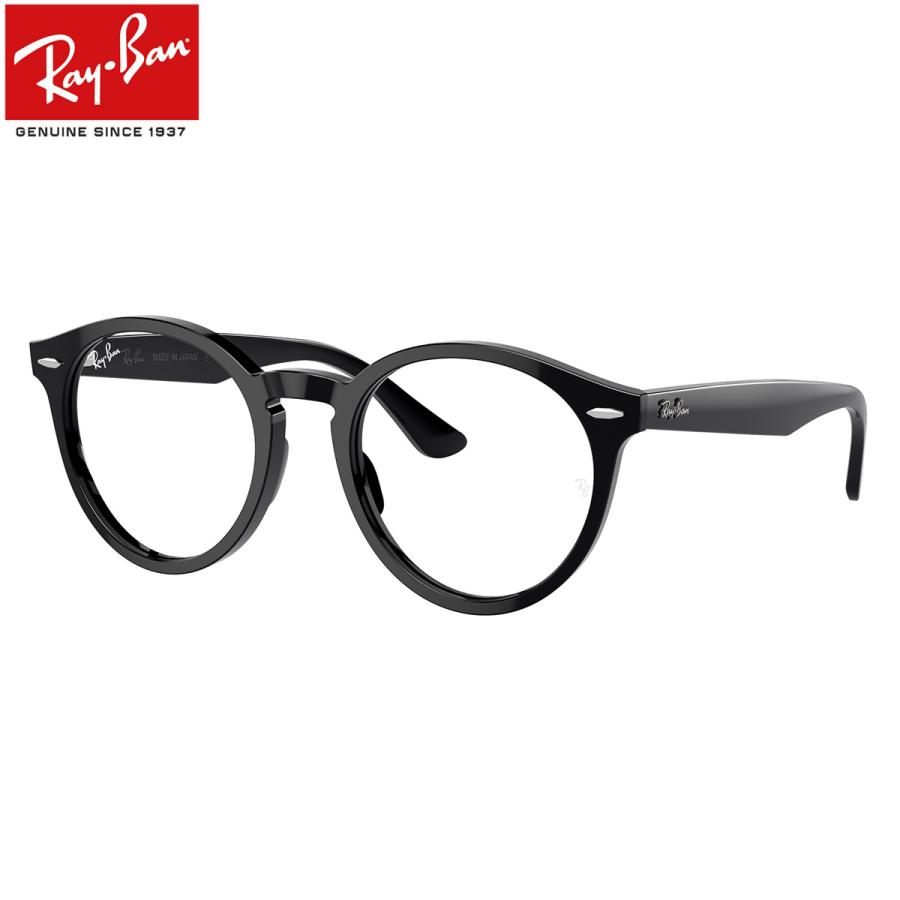 Ray-Ban（レイバン） メガネ RX7680V 2000 49 Ray-Ban レイバン純正