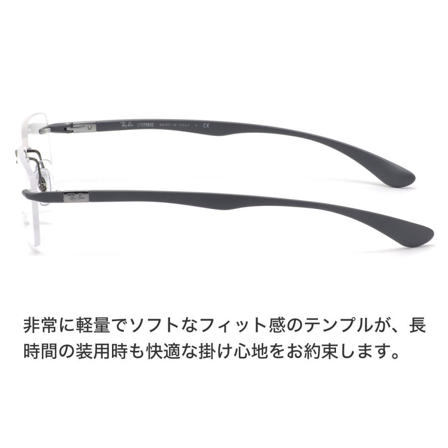 Ray-Ban（レイバン） メガネ RX8724 1218 54 56 Ray-Ban LITEFORCE ラ
