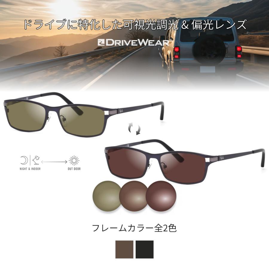 レイバンサングラス売ります‼️ レイバン RB3589 (サングラス) 価格比較 - 価格.com