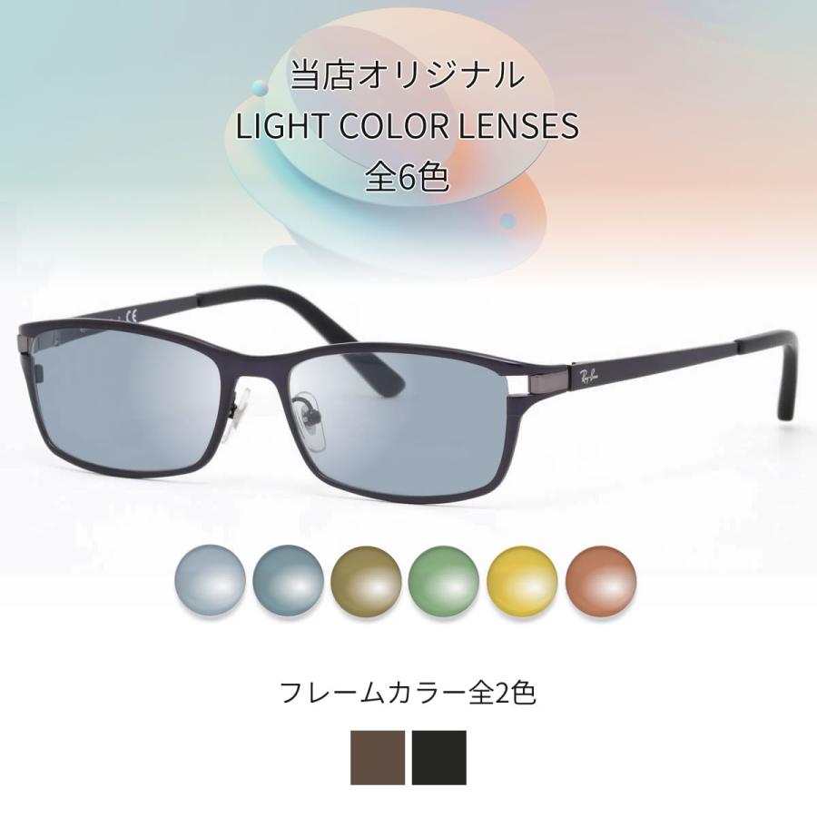 レイバン RX8727D 54サイズ ニューライトカラー サングラス Ray-Ban [OS]の画像