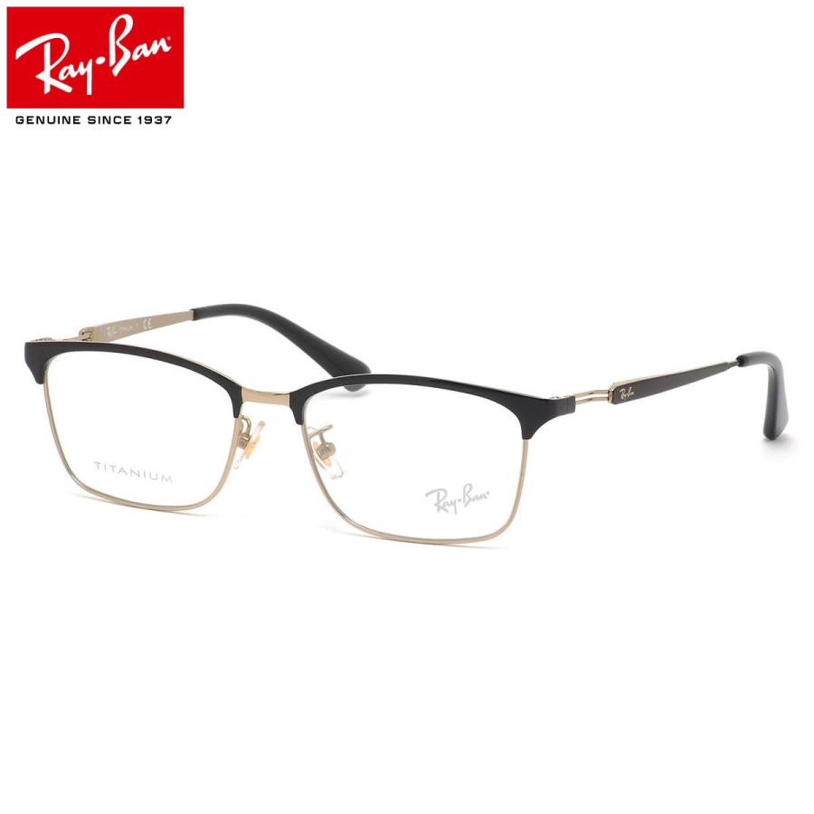 Ray Ban レイバン メガネ Rx8751d 1198 54サイズ ブロー コンビネーション チタン Rx8751d 1198 54 メガネ サングラスのthats 通販 Yahoo ショッピング