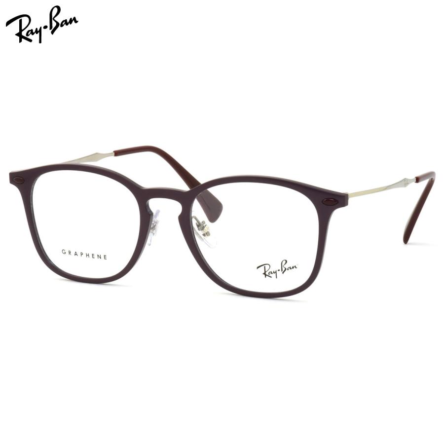 Ray-Ban レイバン メガネ フレーム RX8954 8031 48サイズ グラフェン 