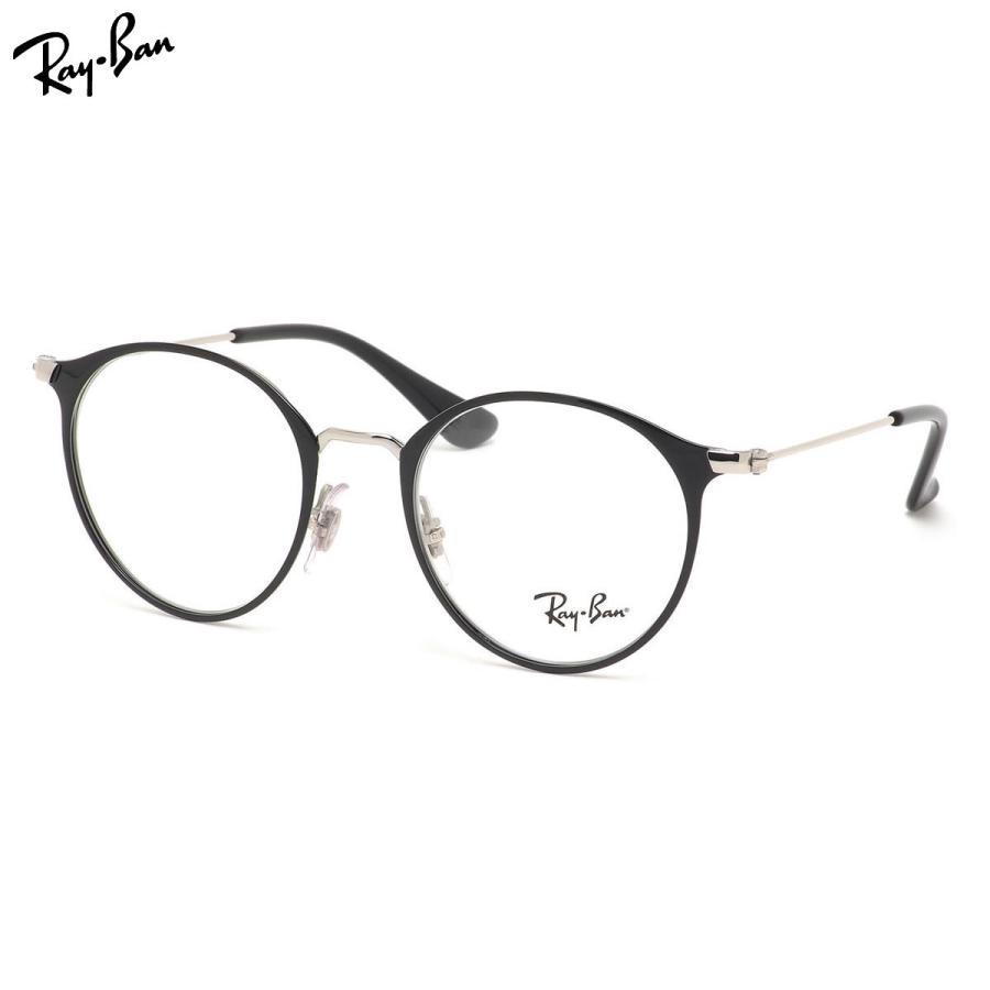 Ray-Ban（レイバン） メガネ RY1053 4064 45サイズ ヤング ジュニア