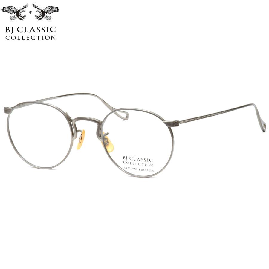 BJクラシックコレクション メガネ SAMPSON 7 45 BJ CLASSIC COLLECTION REVIVAL | BJ CLASSIC COLLECTION