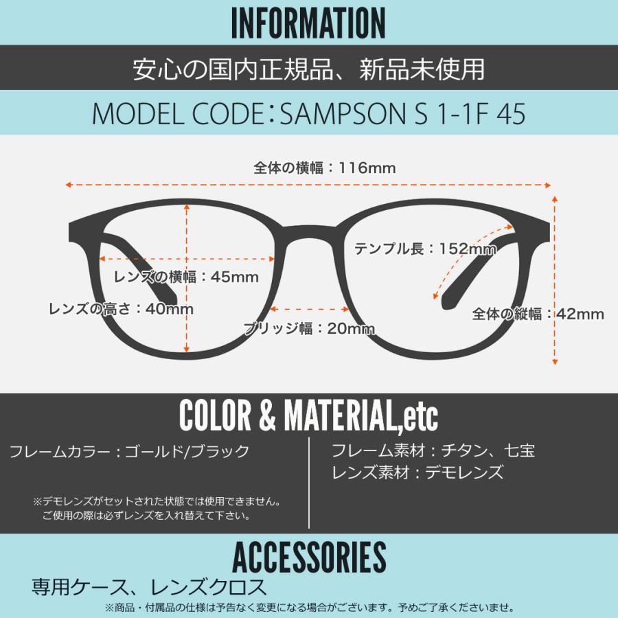 BJ CLASSIC COLLECTION（ビージェイクラシックコレクション） BJ