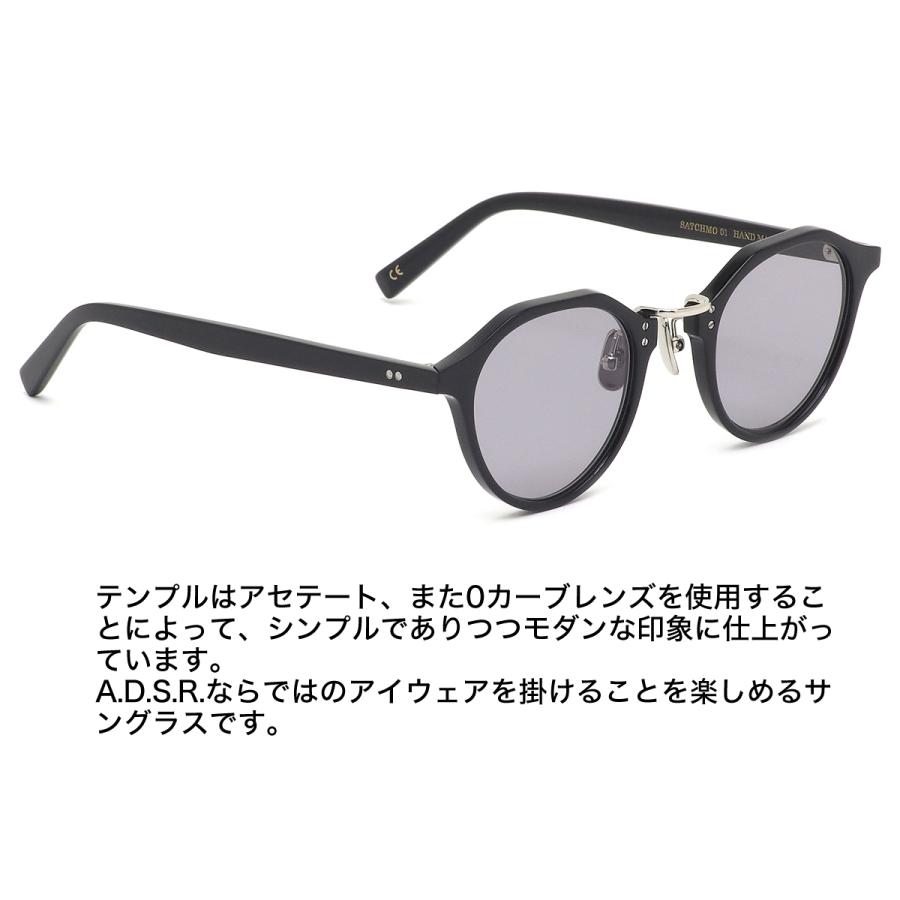 A.D.S.R. SATCHMO サングラス satchmo-01g-47.jpg