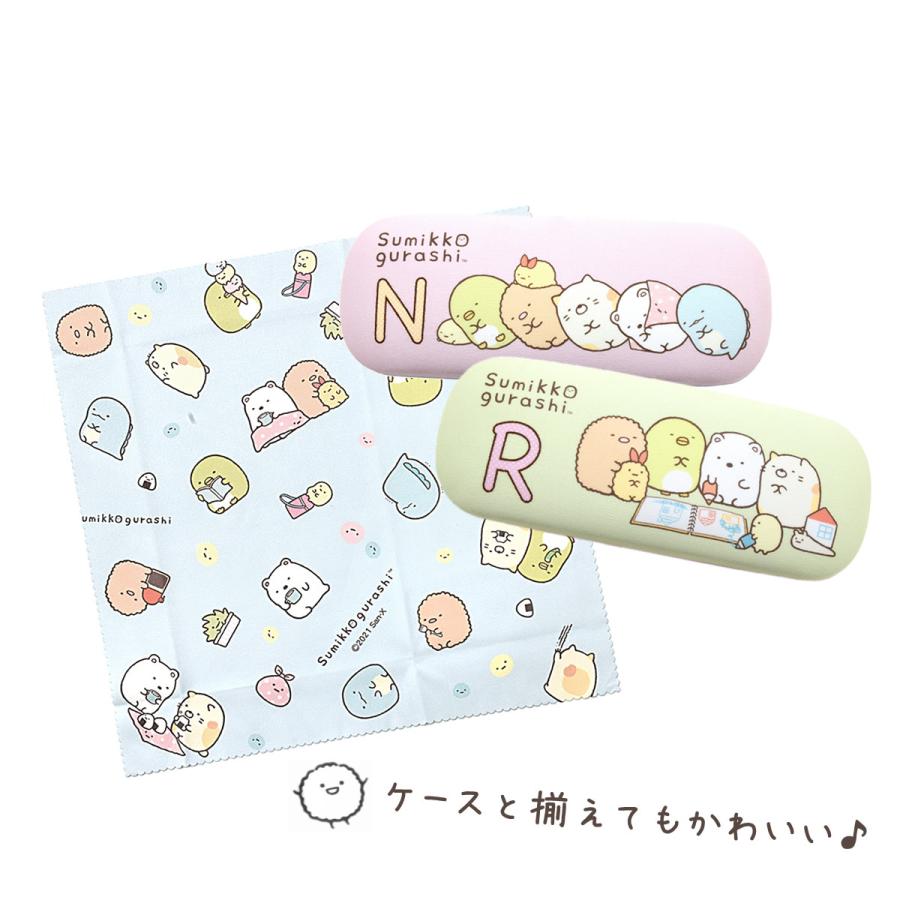【ネコポス：3個まで】 すみっコぐらし メガネ拭き すみっこぐらし レンズクロス 日本製 国産 かわいい 可愛い プレゼント ギフト 誕生日 クリスマ [ACC] | San-X | 02