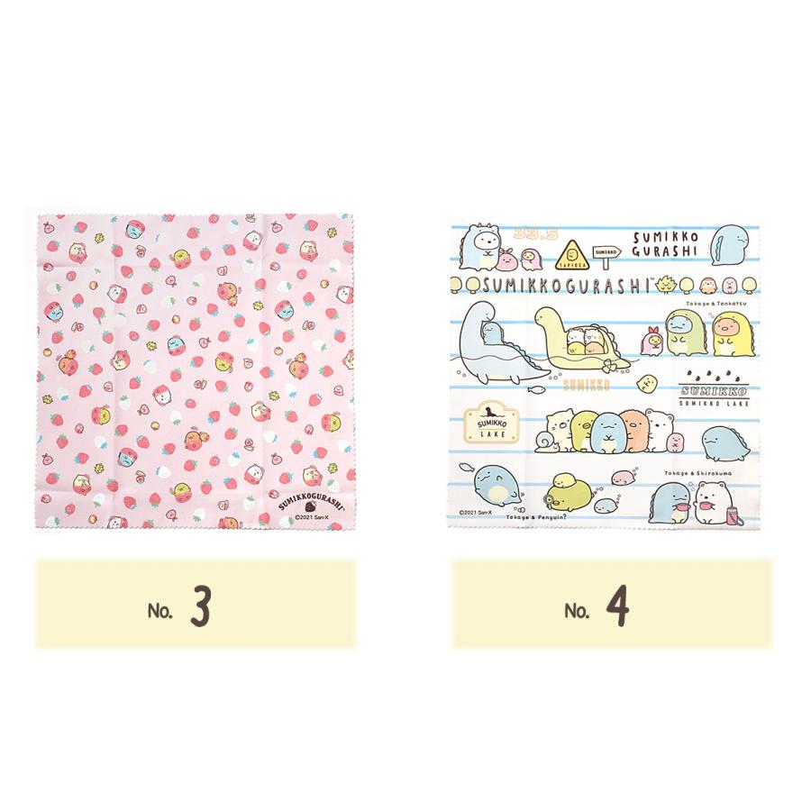 【ネコポス：3個まで】 すみっコぐらし メガネ拭き すみっこぐらし レンズクロス 日本製 国産 かわいい 可愛い プレゼント ギフト 誕生日 クリスマ [ACC] | San-X | 07