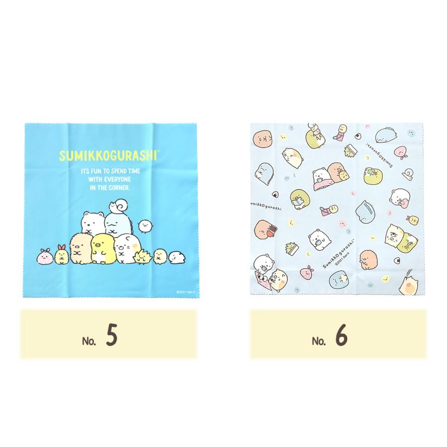 【ネコポス：3個まで】 すみっコぐらし メガネ拭き すみっこぐらし レンズクロス 日本製 国産 かわいい 可愛い プレゼント ギフト 誕生日 クリスマ [ACC] | San-X | 08