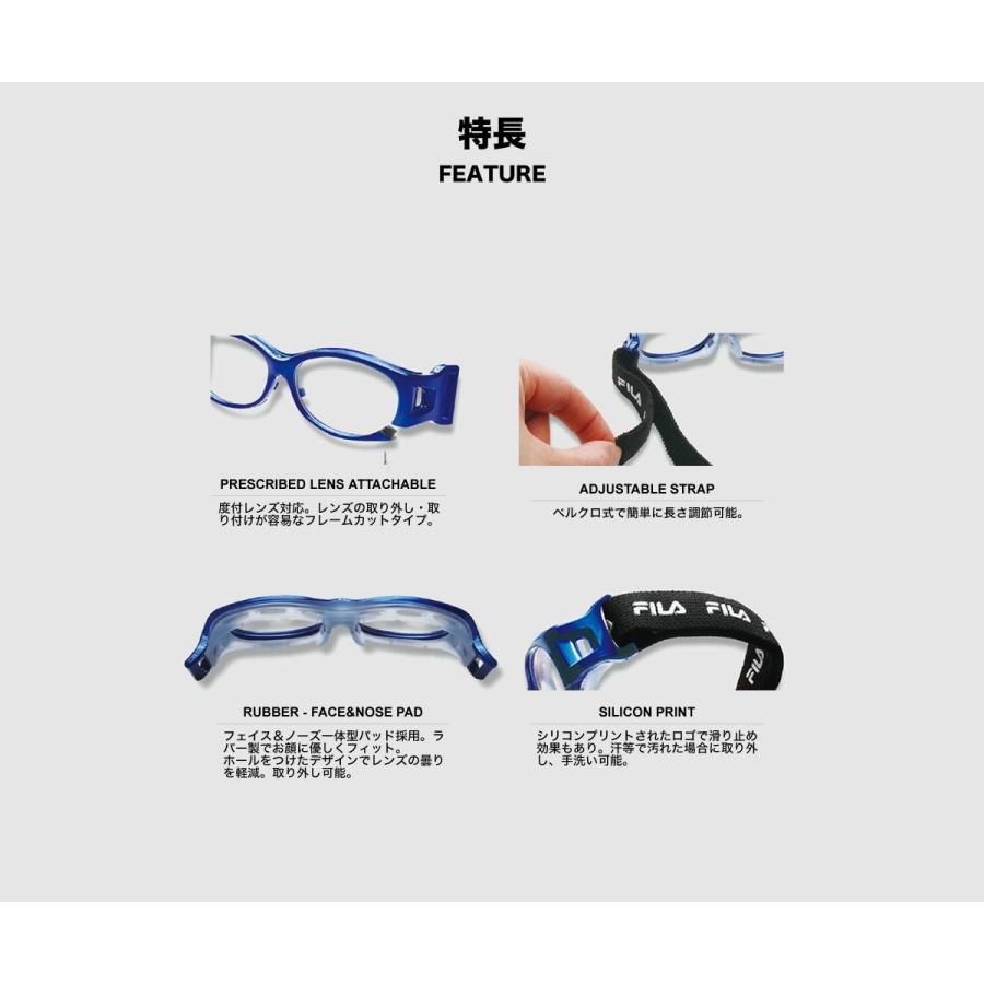 FILA フィラ 小学生向けスポーツ用メガネ SF4806J SPORTS
