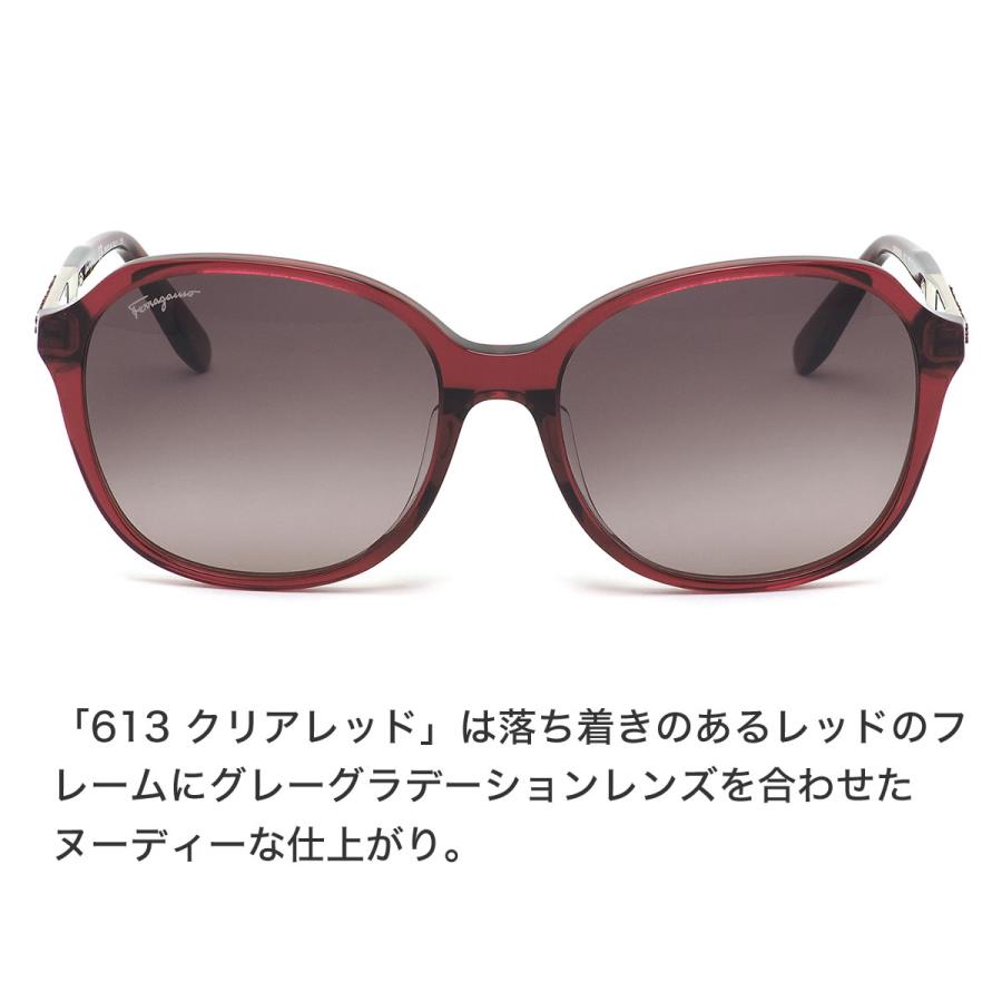 FERRAGAMO サルヴァトーレフェラガモ サングラス SF908SRA 613