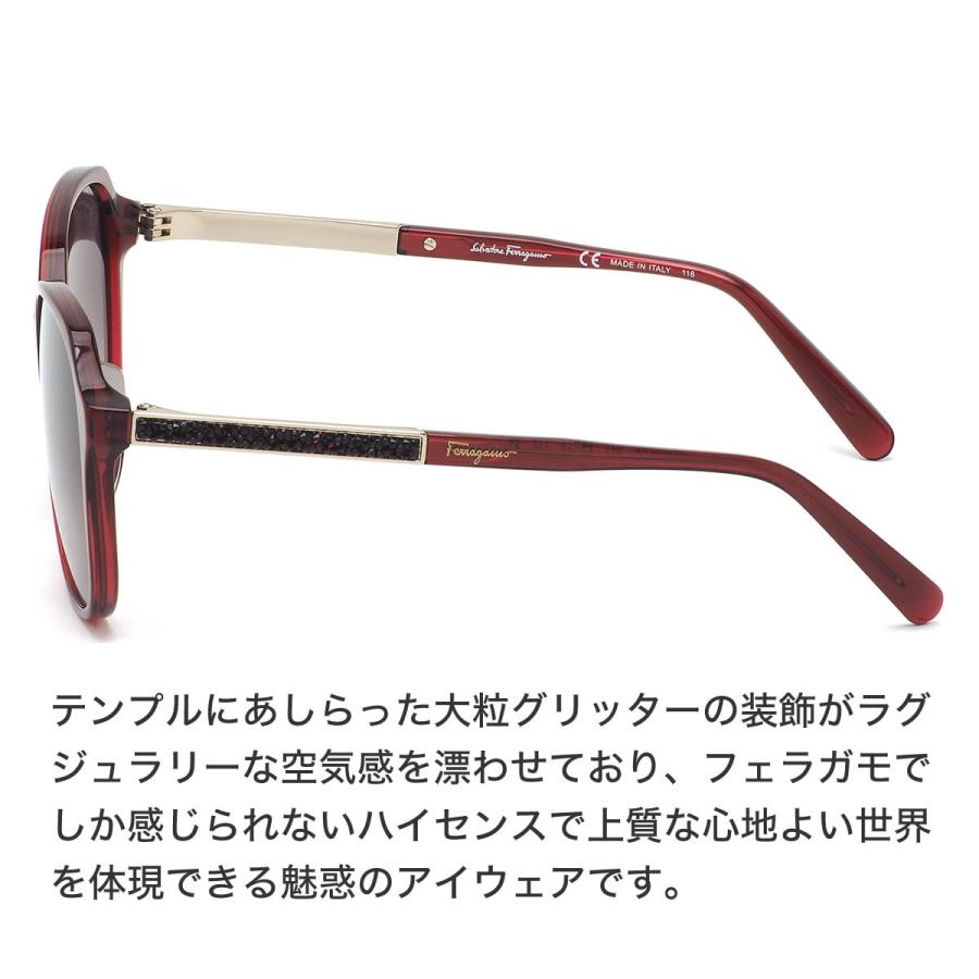 FERRAGAMO サルヴァトーレフェラガモ サングラス SF908SRA 613