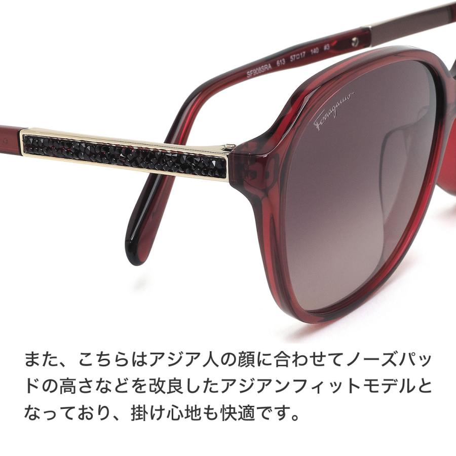 Salvatore Ferragamo SF908SRA 613 57サイズ FERRAGAMO フェラガモ サングラス SF908SRA 613 57サイズ MADE