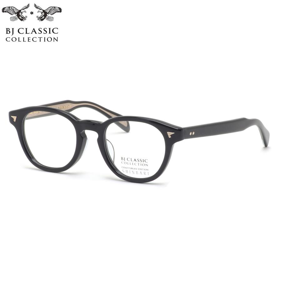 BJクラシックコレクション メガネ SHINBARI SH-P569 1 47 BJ CLASSIC