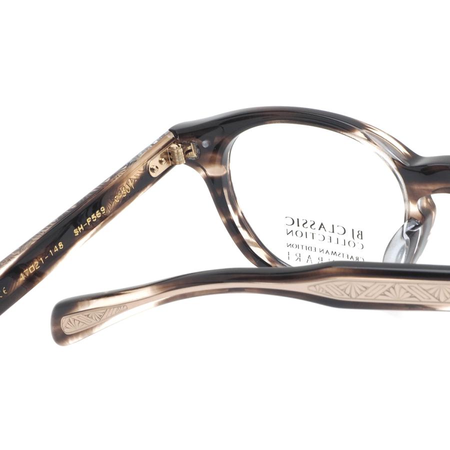 BJクラシックコレクション メガネ SHINBARI SH-P569 30T 47 BJ CLASSIC