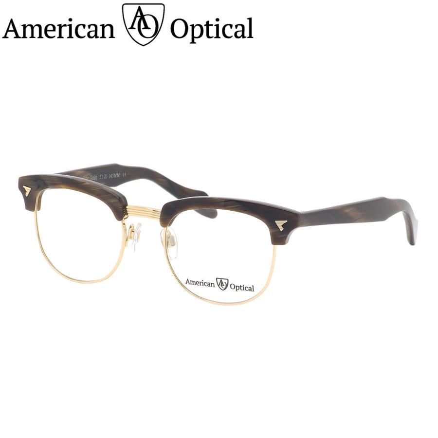 AMERICAN OPTICAL アメリカンオプティカル メガネ Sirmont C2 51 