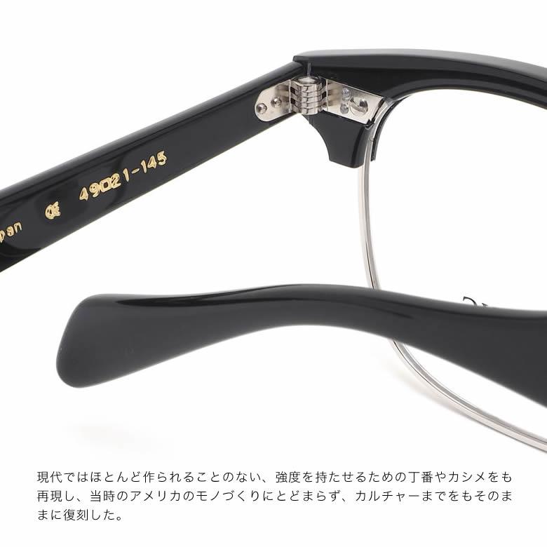 BJ CLASSIC COLLECTION SIRMONT ブルーライトカット BJ CLASSIC COLLECTION BJクラシックコレクション SIRMONT 49