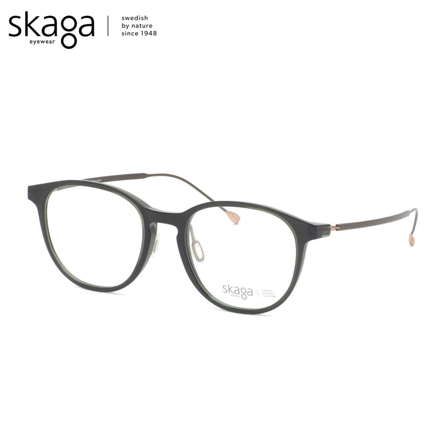 専用品　購入不可 スカーガ メガネ SK2875LB 315 52 skaga DIMMA : メガネ・サングラスの