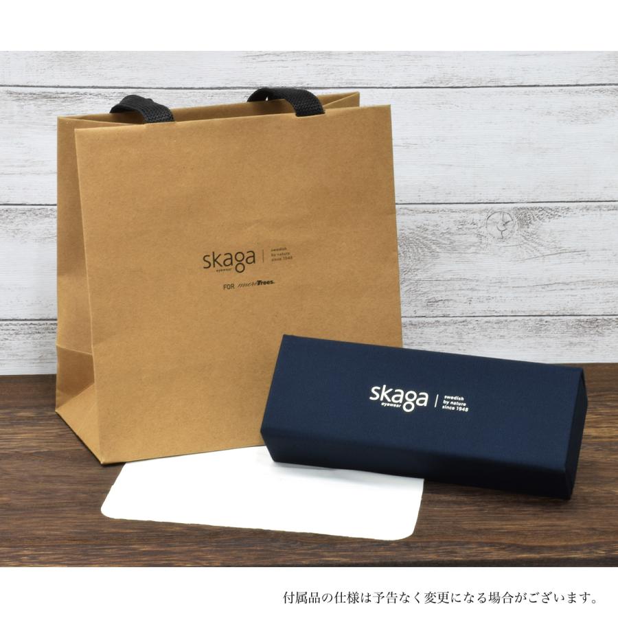 あんじゅページ スカーガ メガネ SK2876LB 020 55 skaga ALG : メガネ・サングラスの