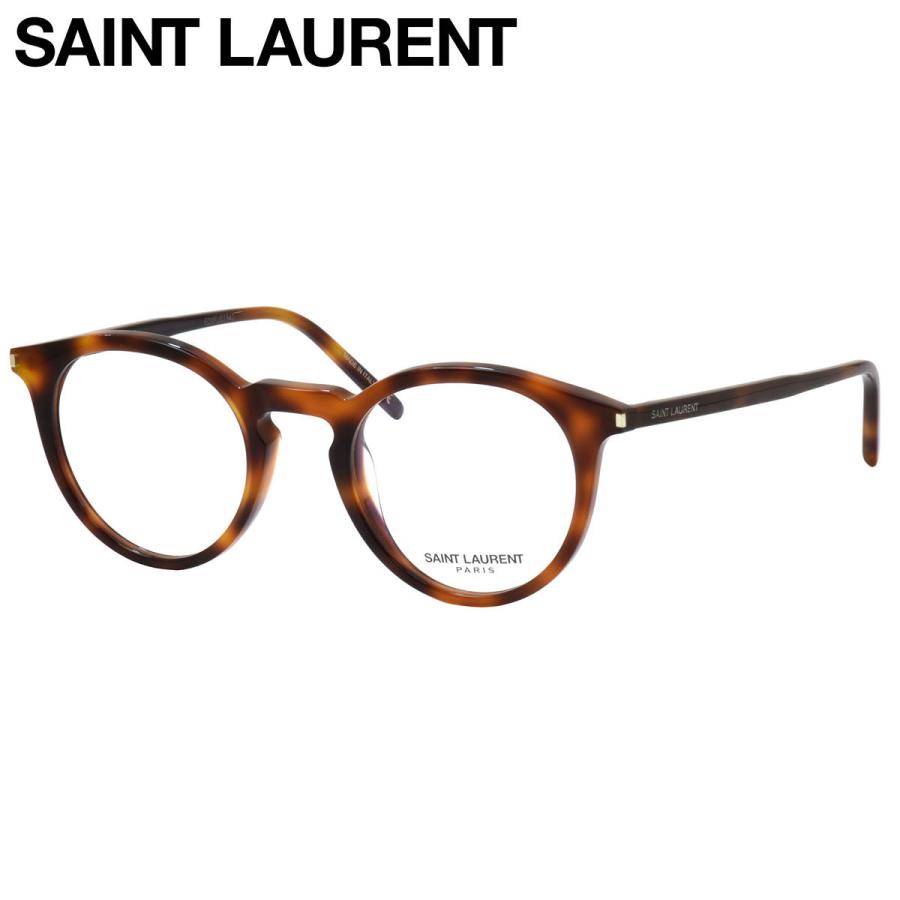 SAINT LAURENT 【サンローラン 正規販売認定店】サンローラン メガネ