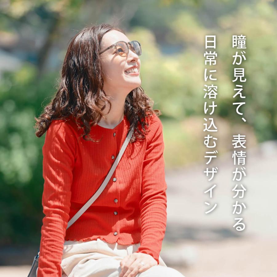 ソライズ サングラス SLD-002 SAK/LBL 50 SOLAIZ : メガネ・サングラス