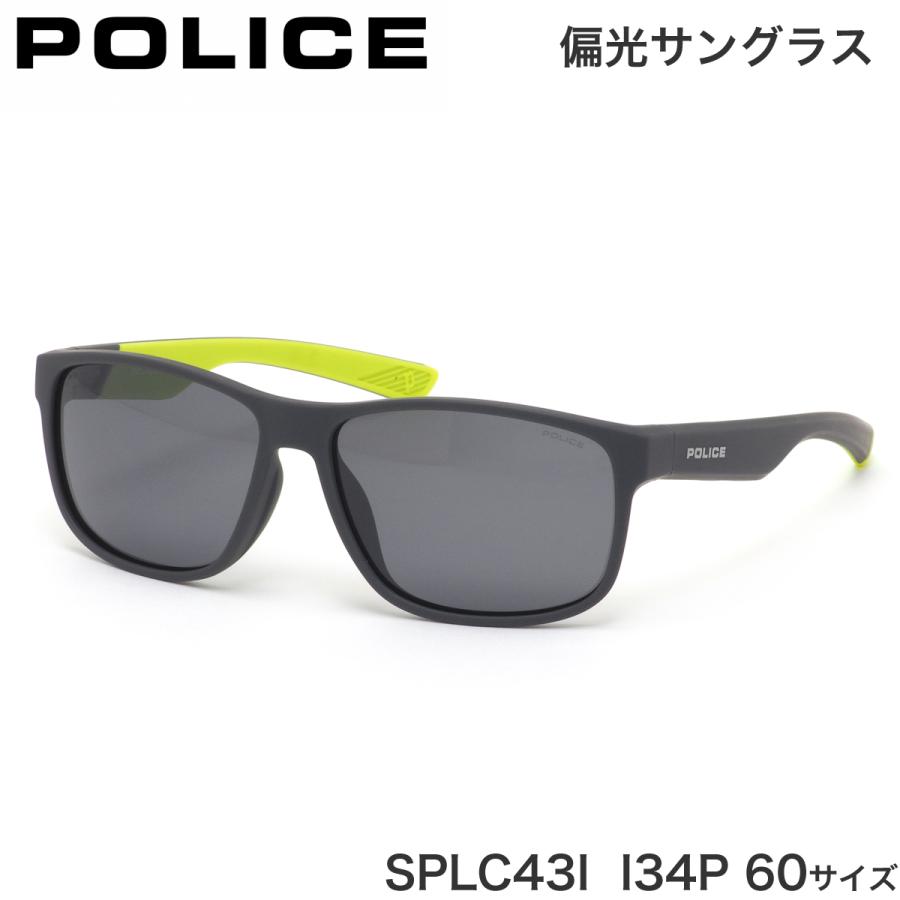 ポリス 偏光サングラス サングラス ポラライズド Splc43i I34p 60サイズ Police Roadster 偏光サングラス アウトドア Polarised ポラライズド ドライブ 釣り メガネ サングラスのthats 軽い アウトドア スポーツ Splc43i I34p 60 人気 特売